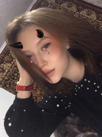 Ядвига